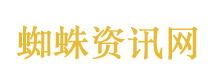 伊朗代表：中俄站在历史正确的一边
